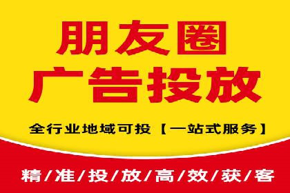 搜索引擎营销（SEM）的运营技巧与实际案例