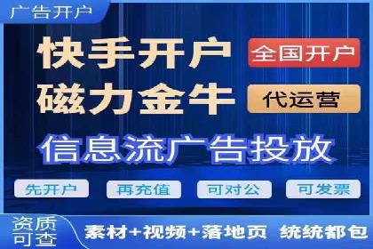 深度解析：百度竞价托管运营的三大经典案例