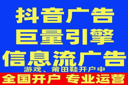 SEM代理案例：优化策略助力企业突破瓶颈
