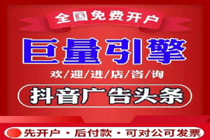 SEM推广实战案例：如何实现精准营销