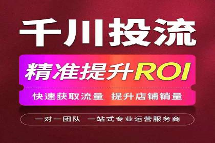 百度推广策略：案例分析如何提高广告点击率